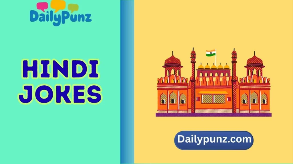 Classic Hindi Jokes