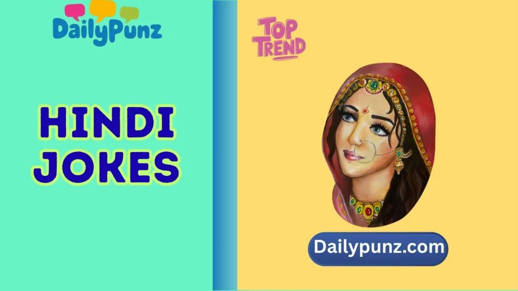 Trending Bollywood Hindi Jokes